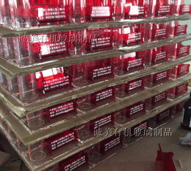 辦公桌上的精致風景 水晶名片盒、有機玻璃筆筒與亞克力收納盒的實用美學