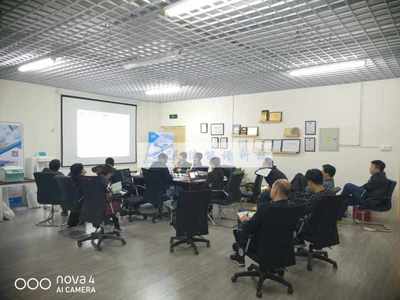 能譜科技技術(shù)交流會(huì)舉辦成功