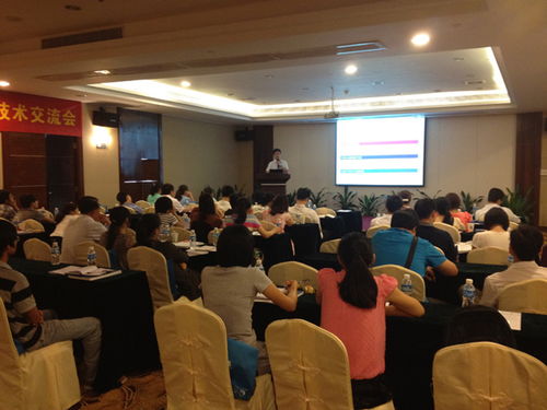 東南科儀中山火炬開發(fā)區(qū)技術(shù)交流會(huì)獲得圓滿成功