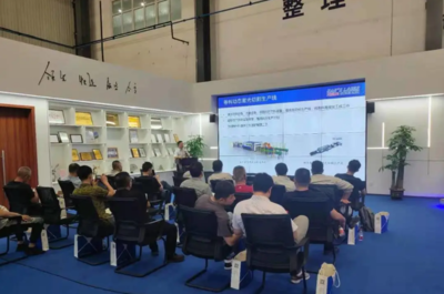 開放協(xié)作 價(jià)值共享!天津大族工廠開放周暨三維五軸切割技術(shù)交流會圓滿落幕