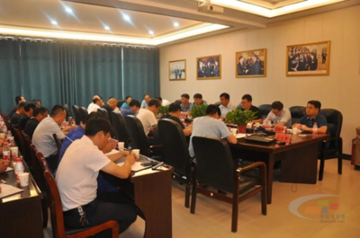 天瑞集團開展脫硝技術改造應用交流會