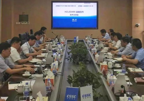 滬東中華與上船院開展戰略合作技術交流