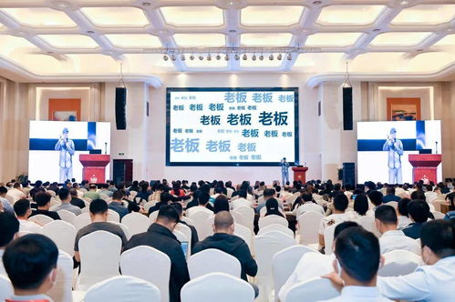 云南欣城防水參加全國第二十三屆防水技術交流大會