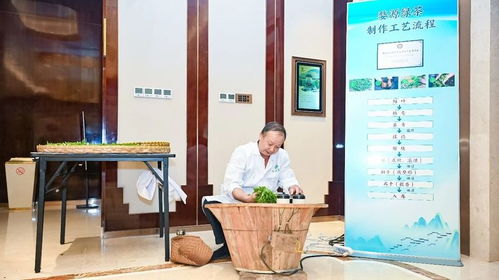 優(yōu)質(zhì)高效出口茶基地建設技術集成模式示范觀摩 婺源 暨出口茶產(chǎn)業(yè)發(fā)展交流會圓滿落幕