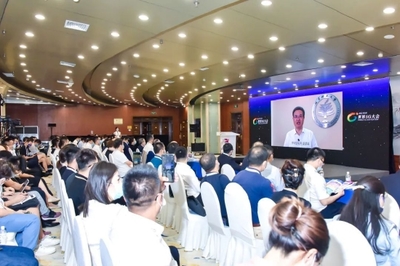 數(shù)字潮 向龍江智連萬物傳感未來傳感器發(fā)展應(yīng)用研討會(huì)召開