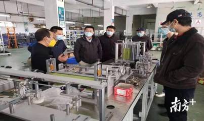 用技術(shù)為戰(zhàn)疫出力,市技師學(xué)院支援企業(yè)復(fù)工復(fù)產(chǎn)