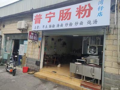 【珠海20-50m餐飲美食餐館商鋪轉讓|珠海20-50m餐飲美食餐館店鋪轉讓|珠海20