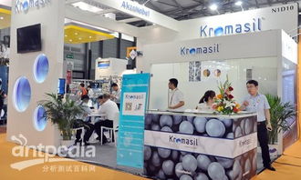 CPHI China 2016在滬開(kāi)幕 匯聚全球醫(yī)藥力量，共促技術(shù)創(chuàng)新交流