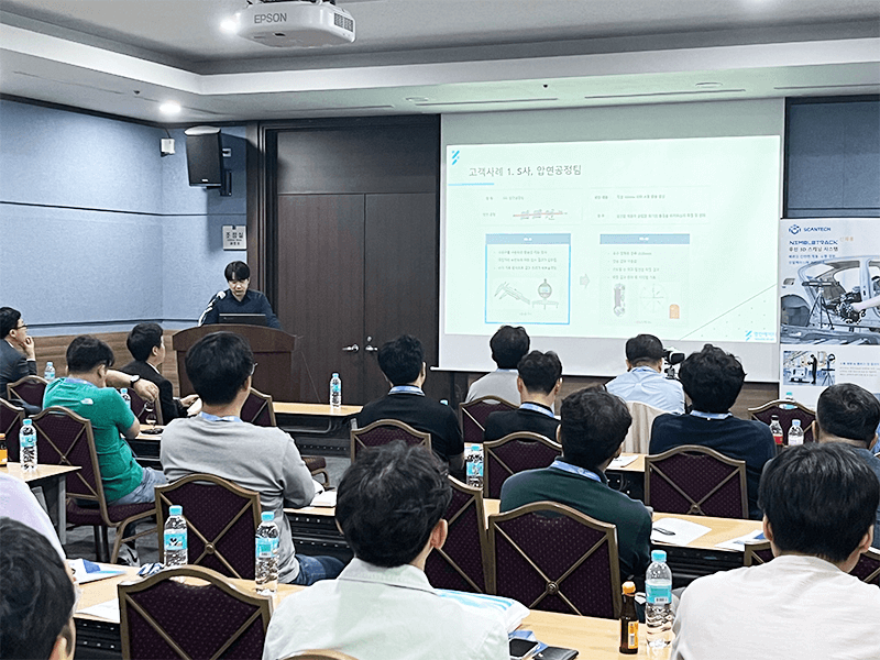 思看科技海外活動(dòng)集錦 | 德國(guó)、美國(guó)、韓國(guó)三場(chǎng)用戶技術(shù)交流大會(huì)圓滿舉辦